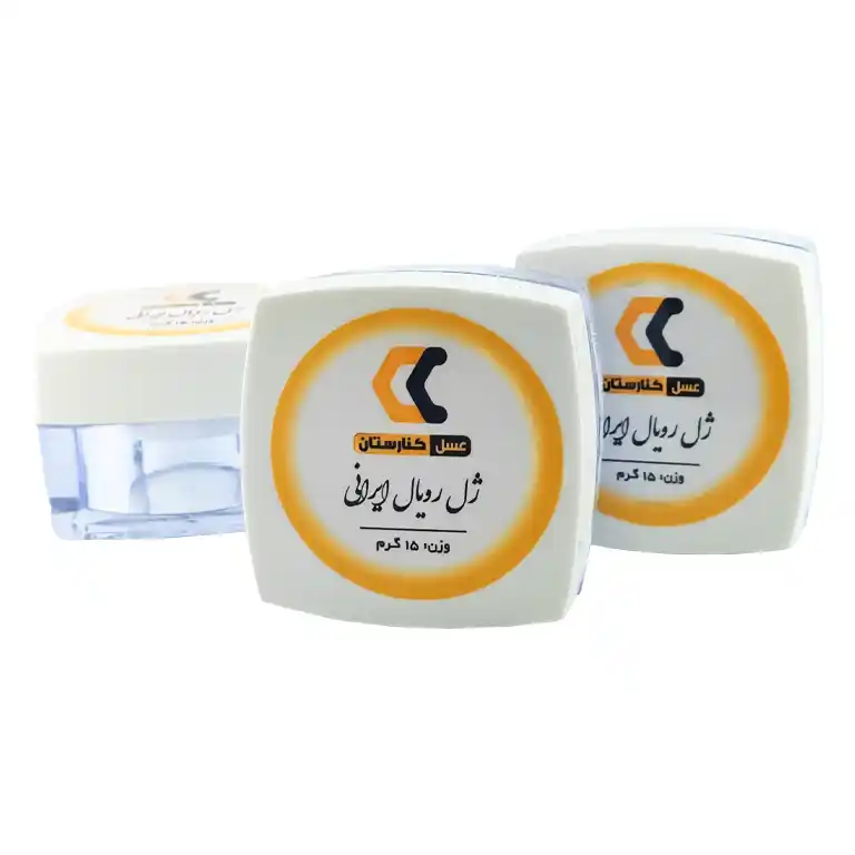 ژل رویال 15 گرمی