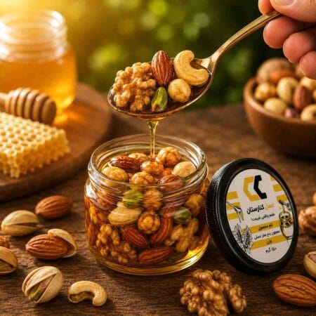 معجون پنج مغز عسلی کنارستان 150 گرمی