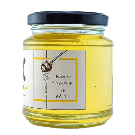 خرید عسل بهارنارنج ویژه 350 گرمی