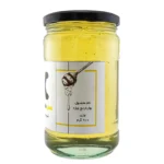 خرید عسل بهارنارنج ویژه 900 گرمی - 2