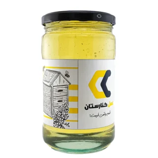 عسل بهارنارنج ویژه 900 گرمی
