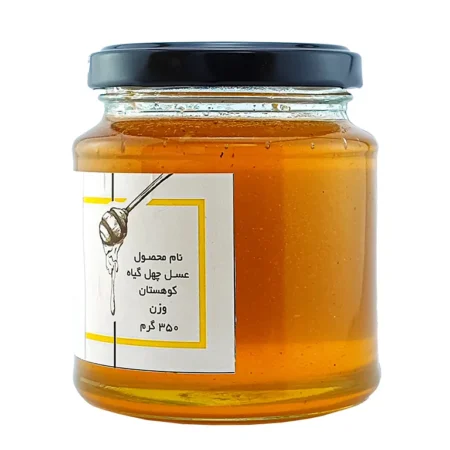 خرید عسل چهل گیاه گوهستان 350 گرمی - 2