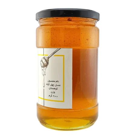 خرید عسل چهل گیاه گوهستان 900 گرمی - 2