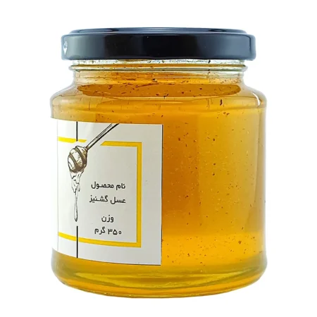 خرید عسل گشنیز 350 گرمی 2