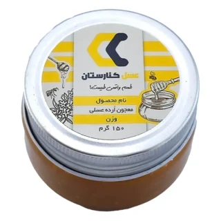 معجون ارده عسلی- 150 گرمی