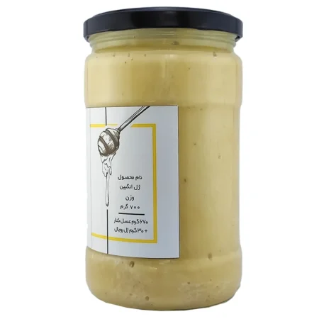 خرید ژل انگبین 700 گرمی