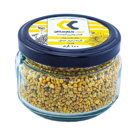 خرید گرده زنبور عسل 100 گرمی