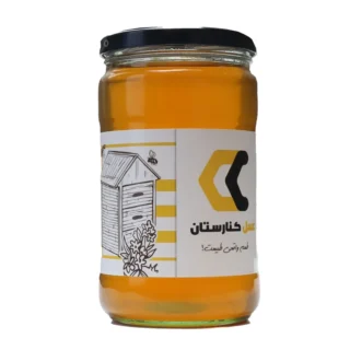 عسل گون‌گز 900 گرمی