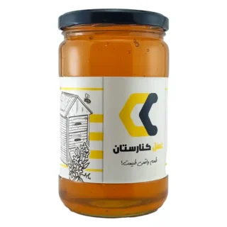 قنقال 900 گرمی