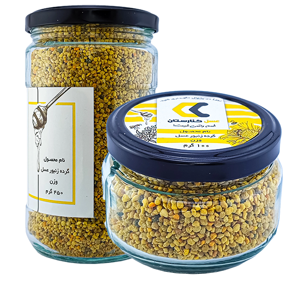 خرید گرده گل