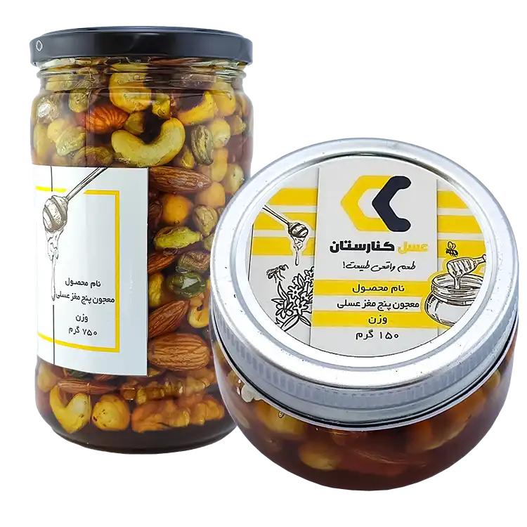 خرید معجون پنج مغز عسلی