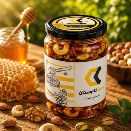 معجون پنج مغز عسلی کنارستان 750 گرمی