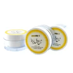 ژل رویال 50 گرمی